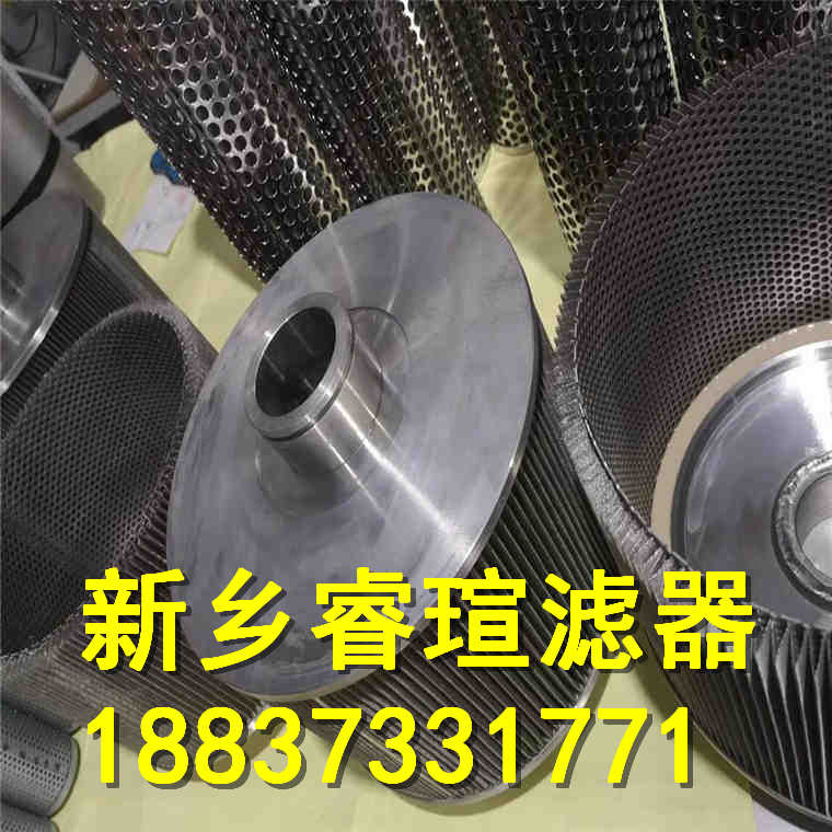 0160RN系列HYDAC賀德克濾芯