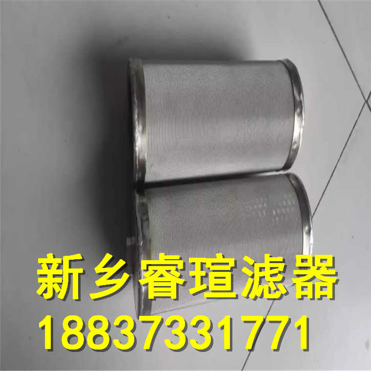 03.1.561.系列INTERNORMEN英德諾曼濾芯