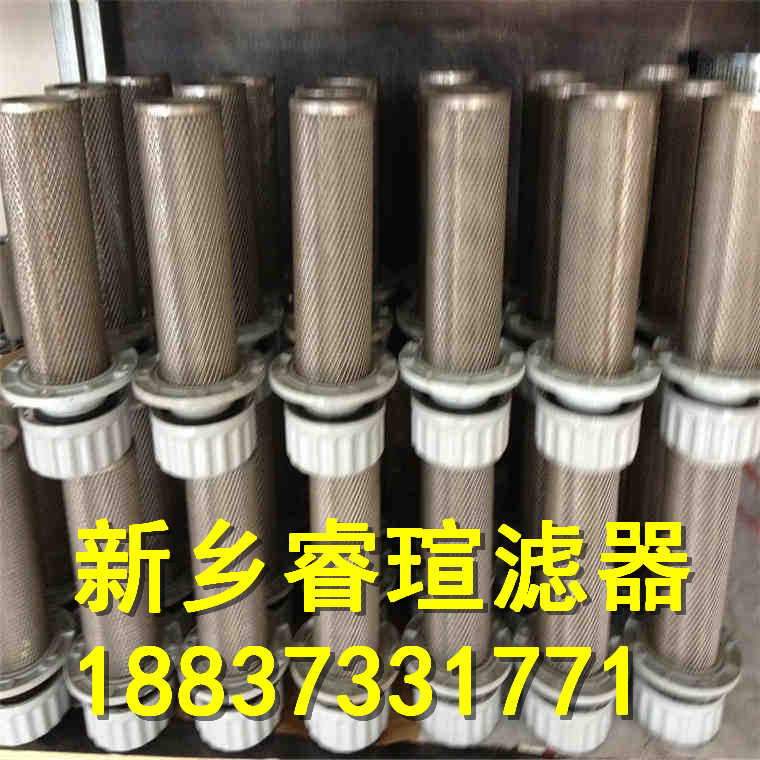 ZS.1100B-004潤(rùn)滑油濾芯