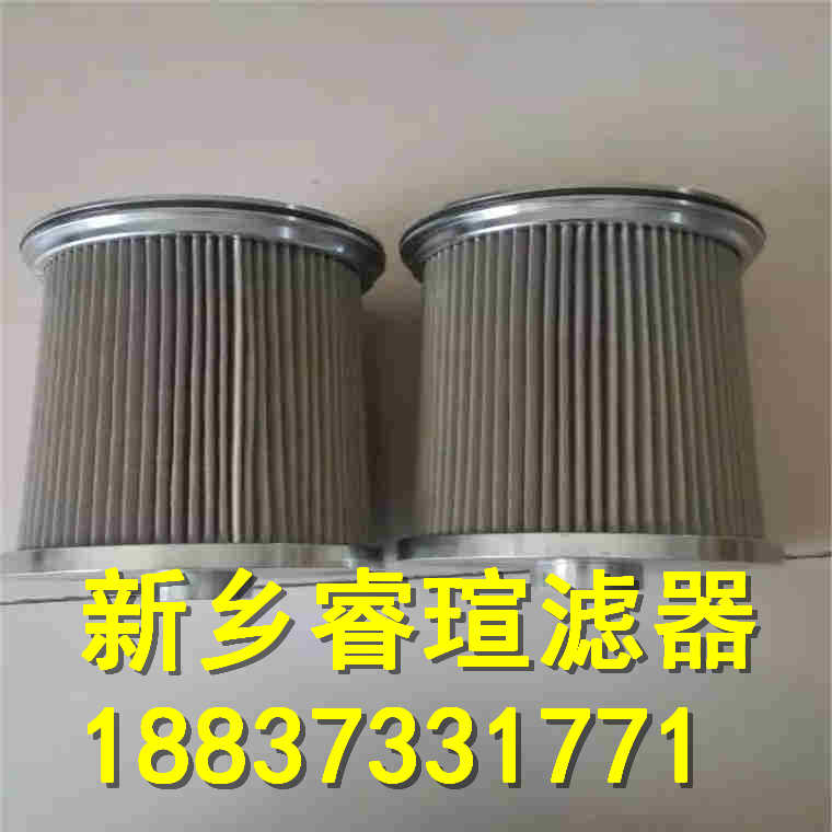 16.9600UH系列EPE_Rexroth力士樂(lè)濾芯