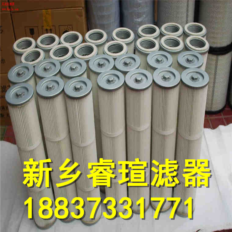 DU.251.10VG油濾芯