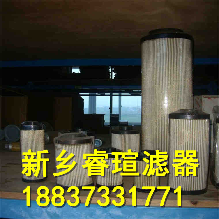 1.0160系列EPE_Rexroth力士樂濾芯