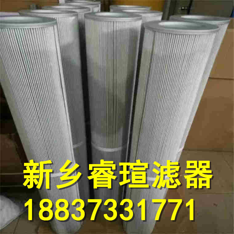 S3062011系列ARGO-HYTOS雅歌濾芯