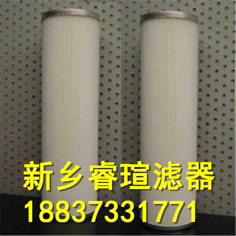 852243系列MAHLE瑪勒濾芯