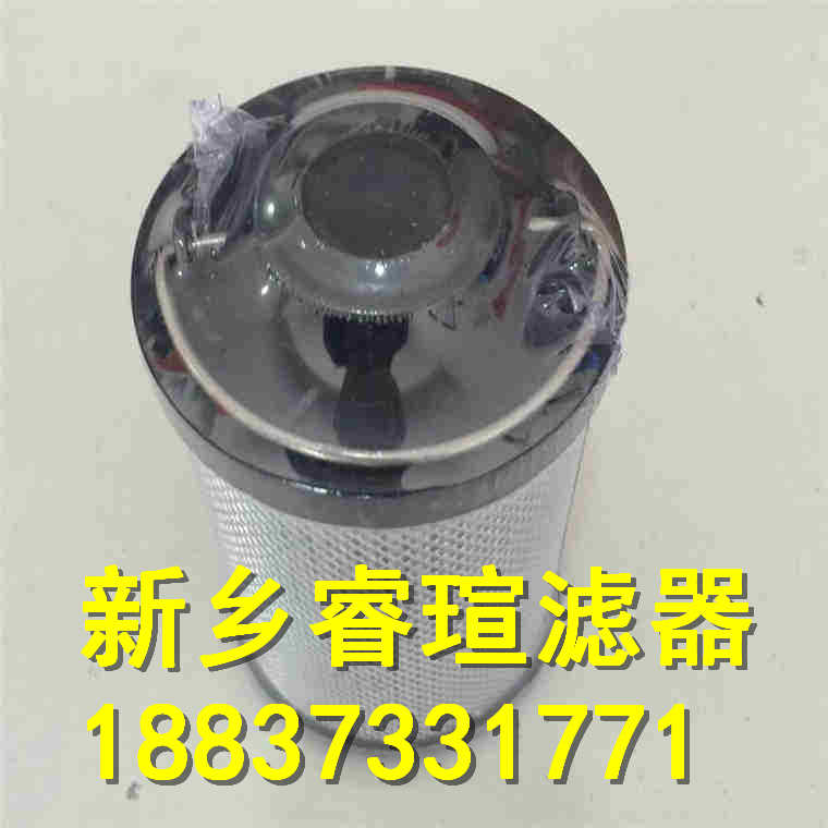 317784油濾芯