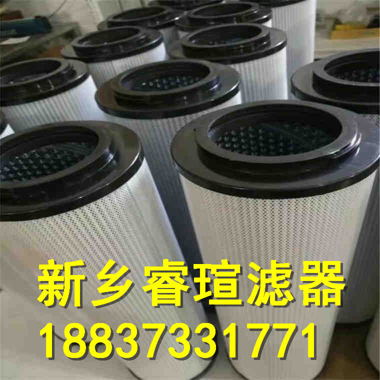 PI8645系列MAHLE瑪勒濾芯