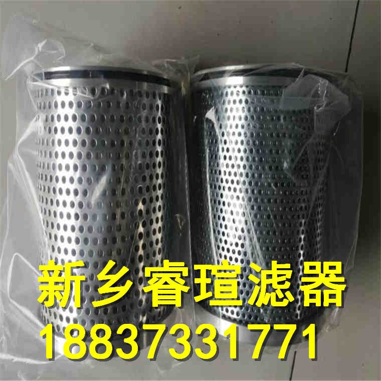 PI9605系列MAHLE瑪勒濾芯