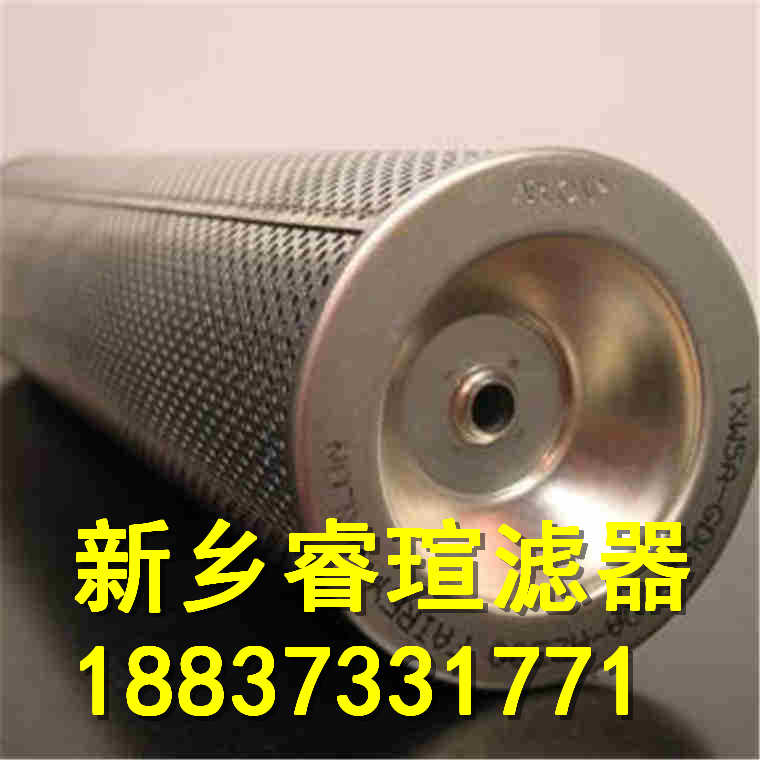 CH0551101331Y00過濾器濾芯