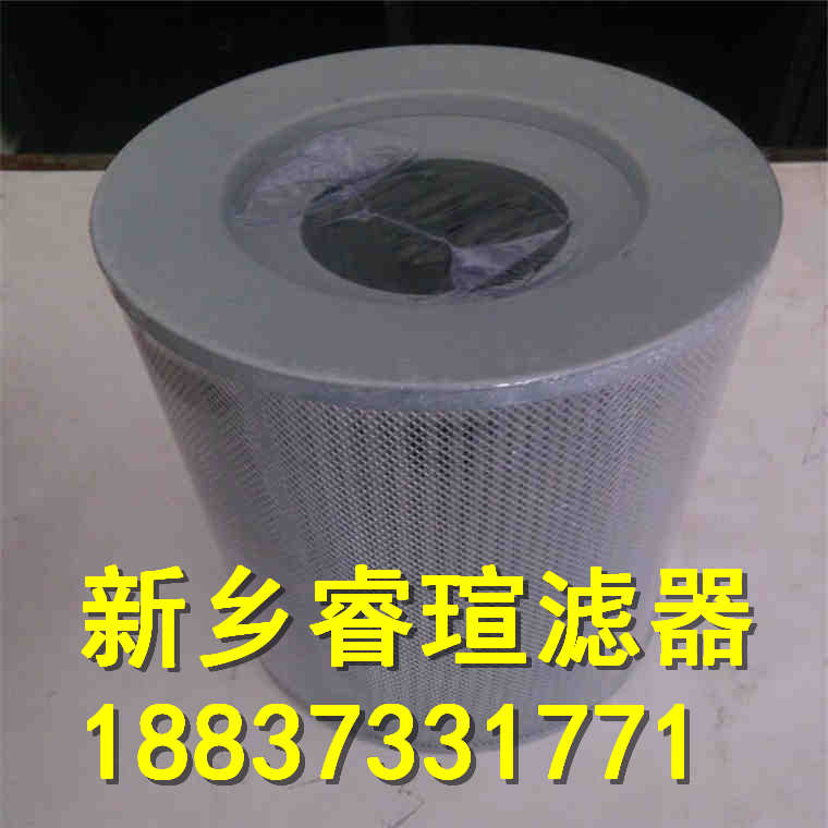 液壓過濾裝置