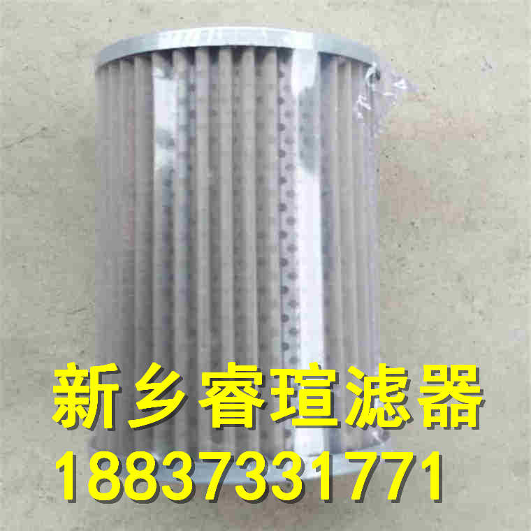 2040D系列HYDAC賀德克濾芯
