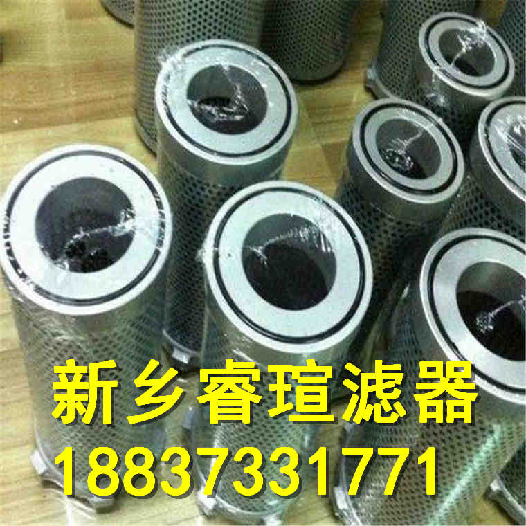 SBF890039系列SCHROEDER施羅德濾芯
