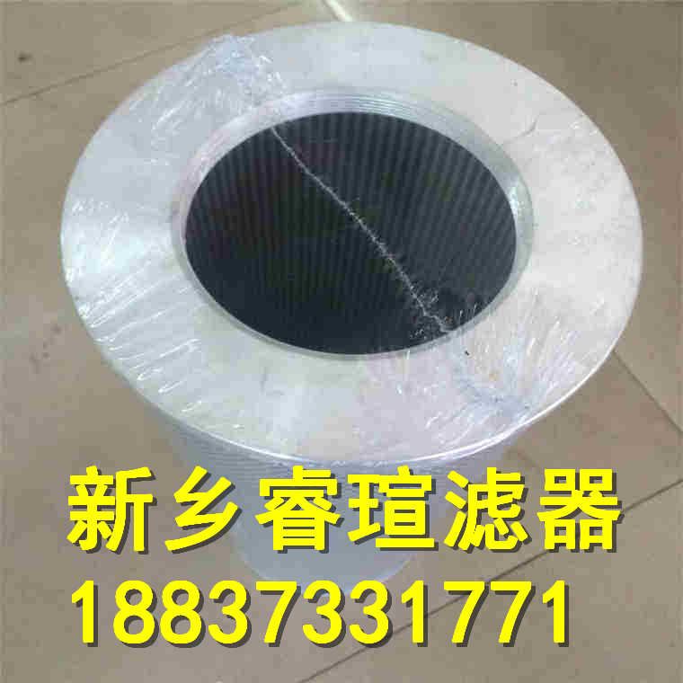 HYDAC濾芯
