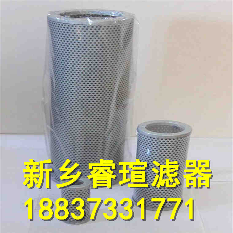 PA691DM25/W