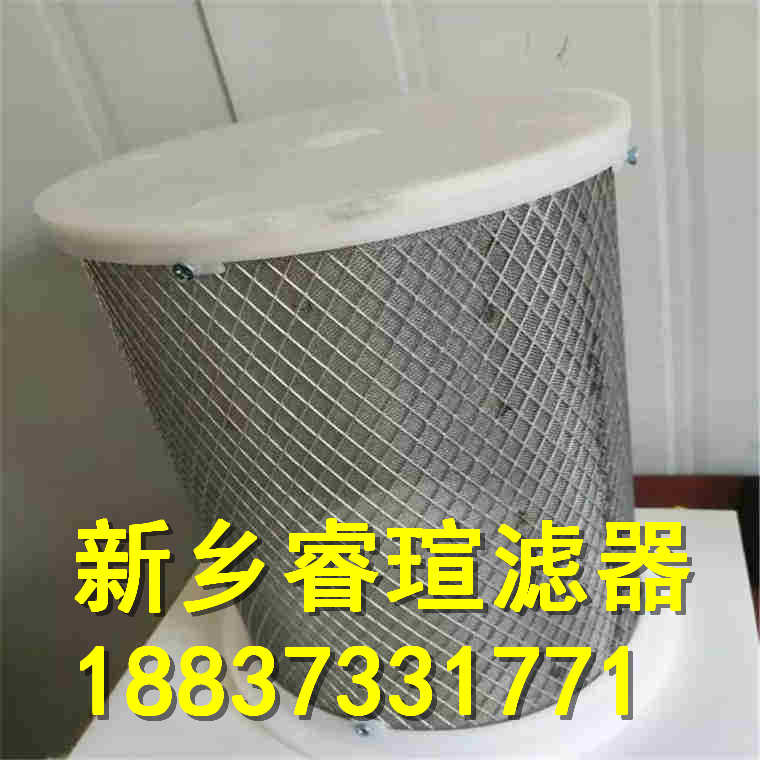 FC7101A003BS潤滑油濾芯