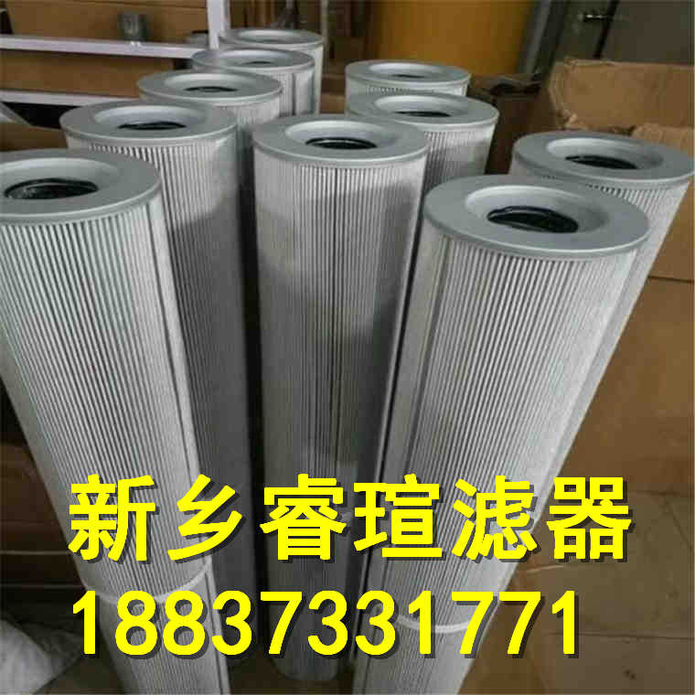 18.13016RP系列EPE_Rexroth力士樂濾芯