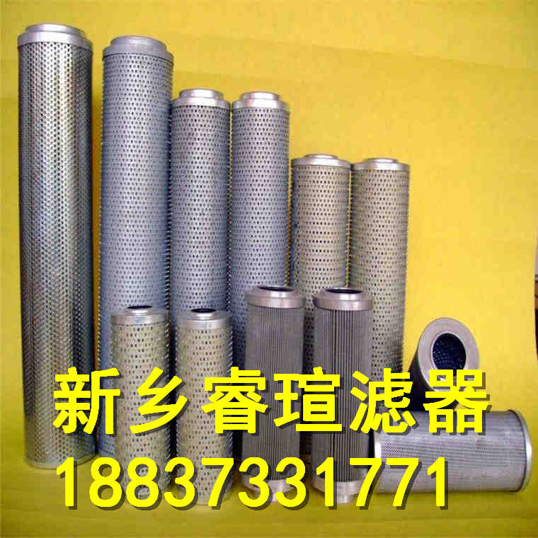 18.15H系列EPE_Rexroth力士樂濾芯