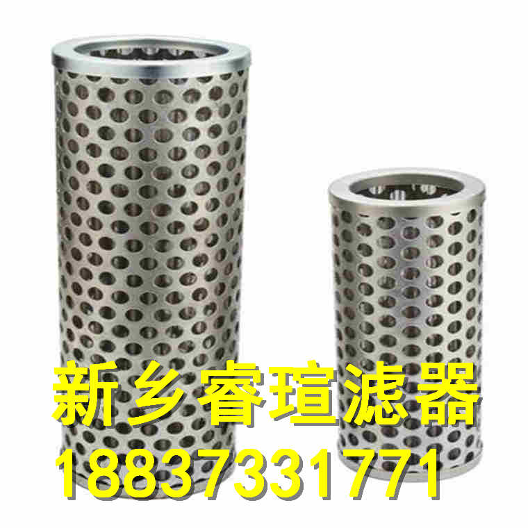 QUQ3空氣濾清器