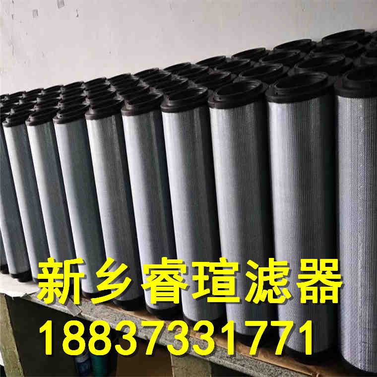 21FH2100-60.51系列承天倍達濾芯