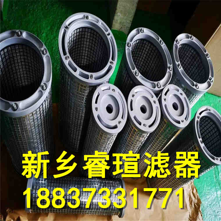 C135系列FILTREC富卓濾芯