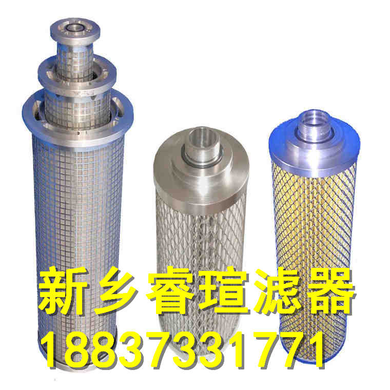 液壓回油過濾器型號