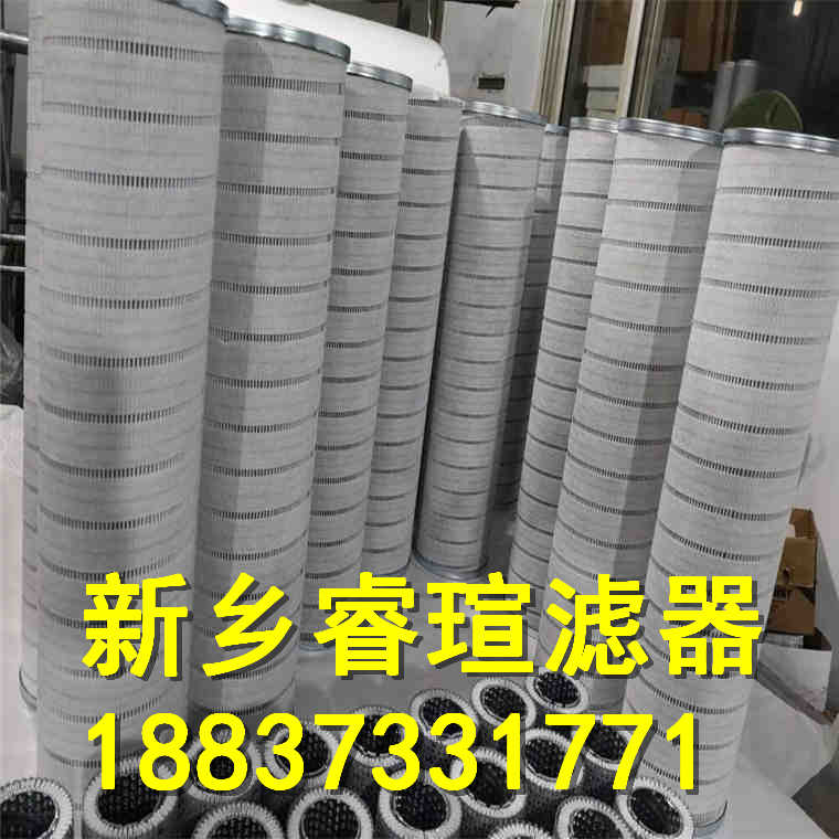 18.250P系列EPE_Rexroth力士樂(lè)濾芯