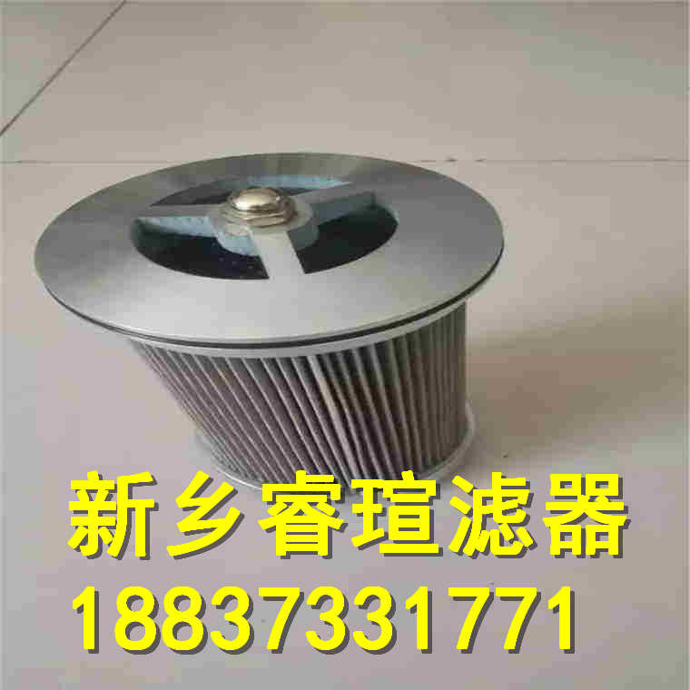 ABZFE-N0040系列EPE_Rexroth力士樂(lè)濾芯