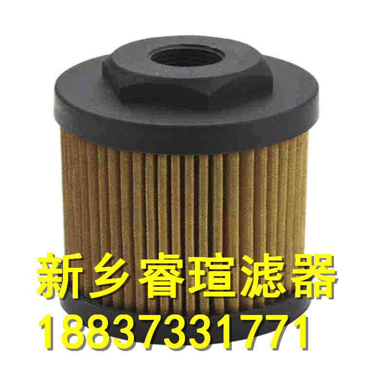 FBX濾芯