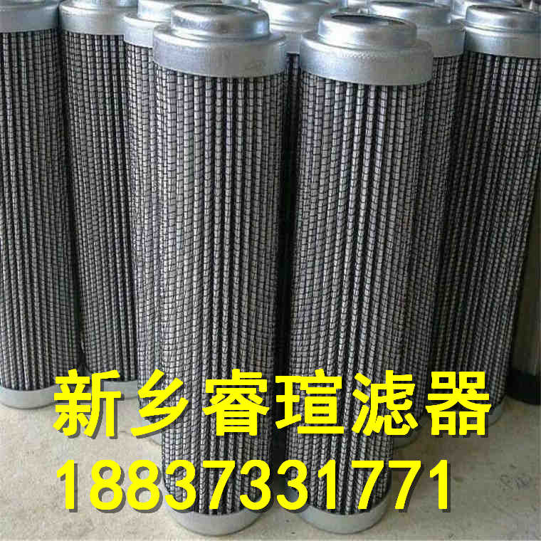 ESE11系列UFI濾芯