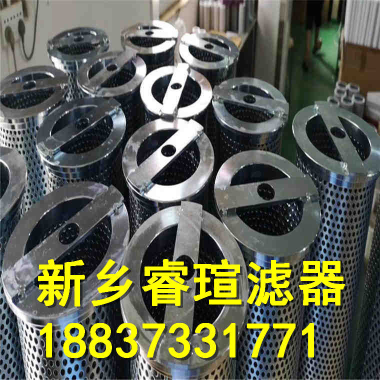 21FC5121-110*155/10