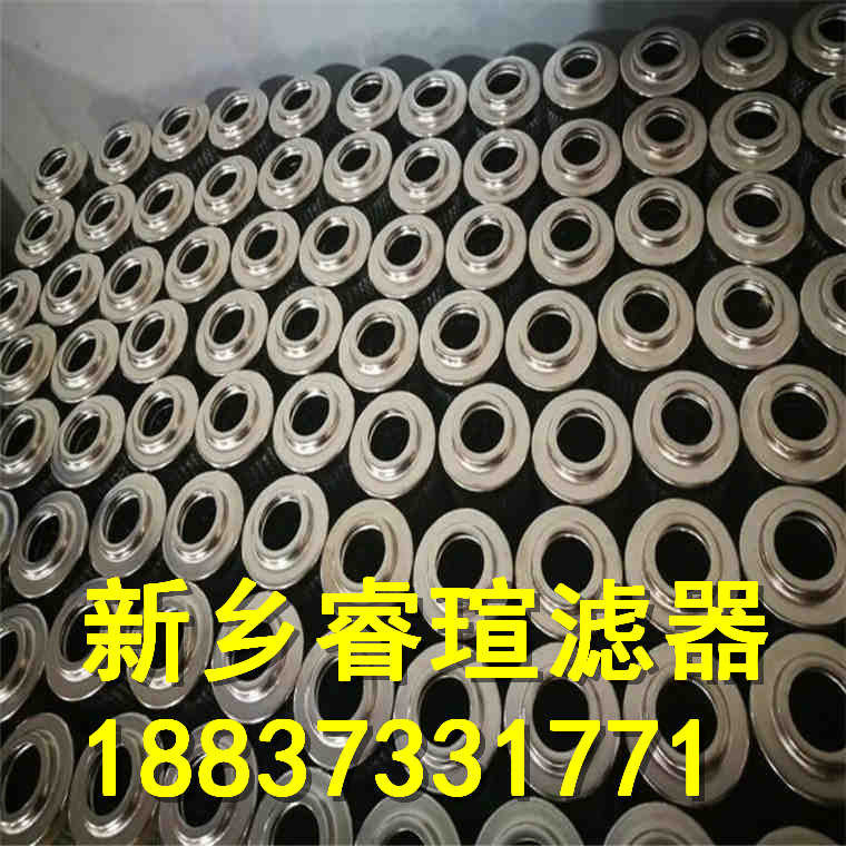 引風(fēng)機(jī)濾芯_引風(fēng)機(jī)液壓油濾芯_引風(fēng)機(jī)潤滑油濾芯