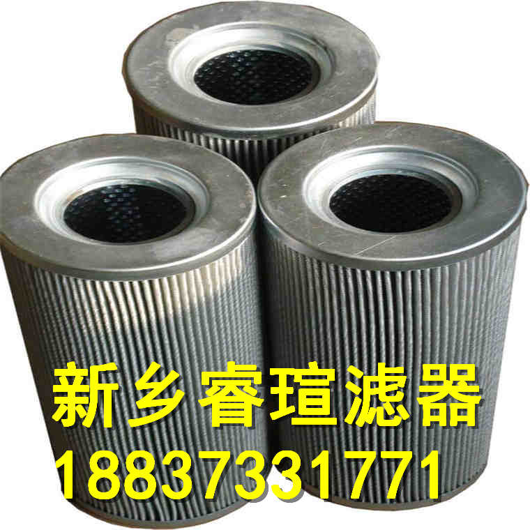 02.0950R.系列INTERNORMEN英德諾曼濾芯