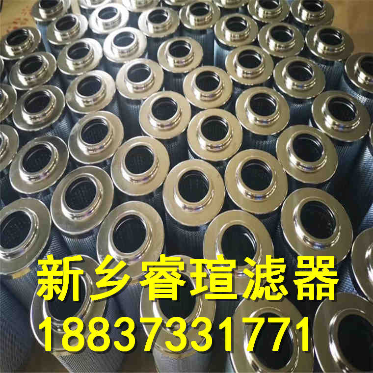 HC9604FKN13H油濾芯