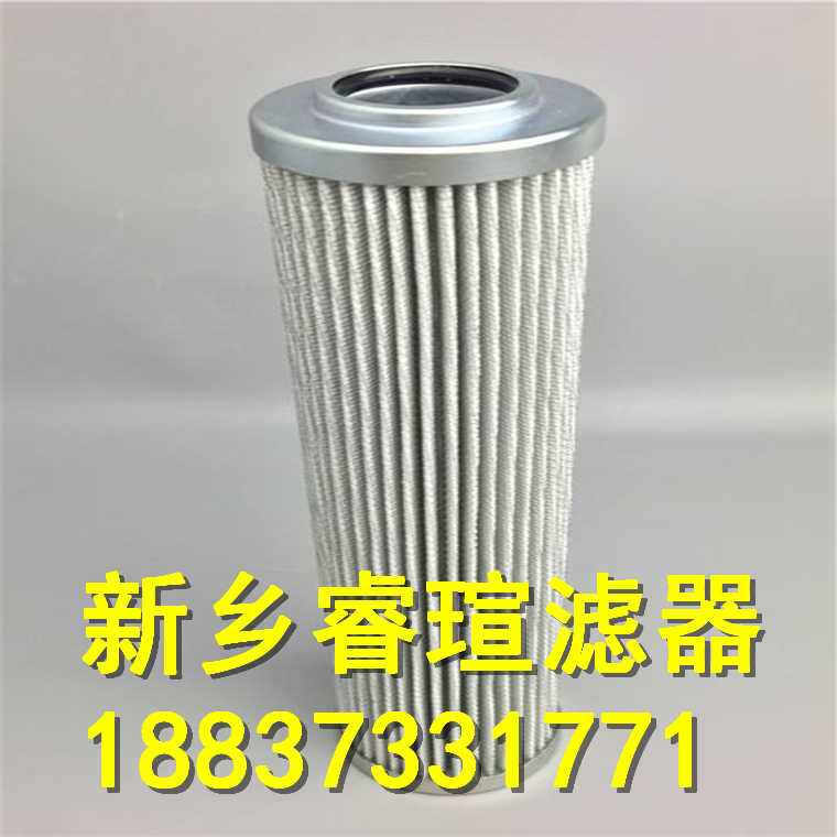 V6021V4C03油濾芯
