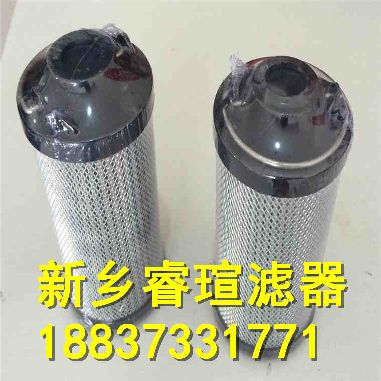 煤礦卸載閥濾芯