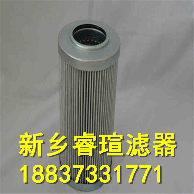 泵外循環(huán)濾芯