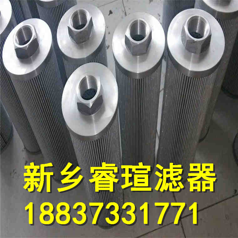 16.9600SH系列EPE_Rexroth力士樂濾芯