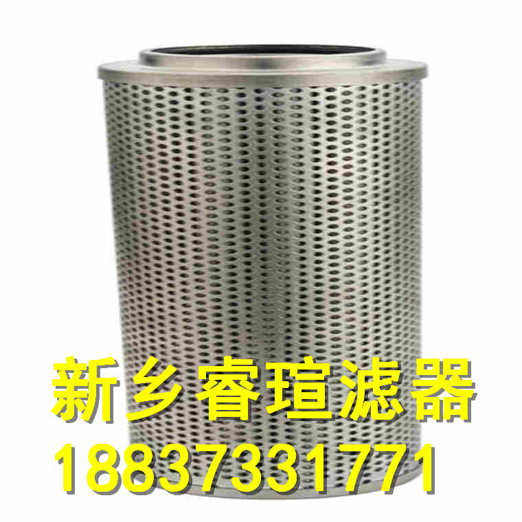 SXX735系列STAUFF西德福濾芯