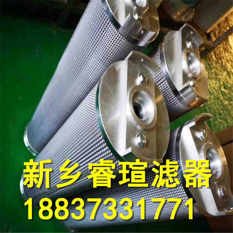 2.1000G系列EPE_Rexroth力士樂濾芯