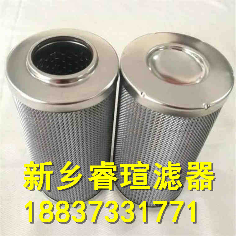 21FH1310-320.21系列承天倍達濾芯