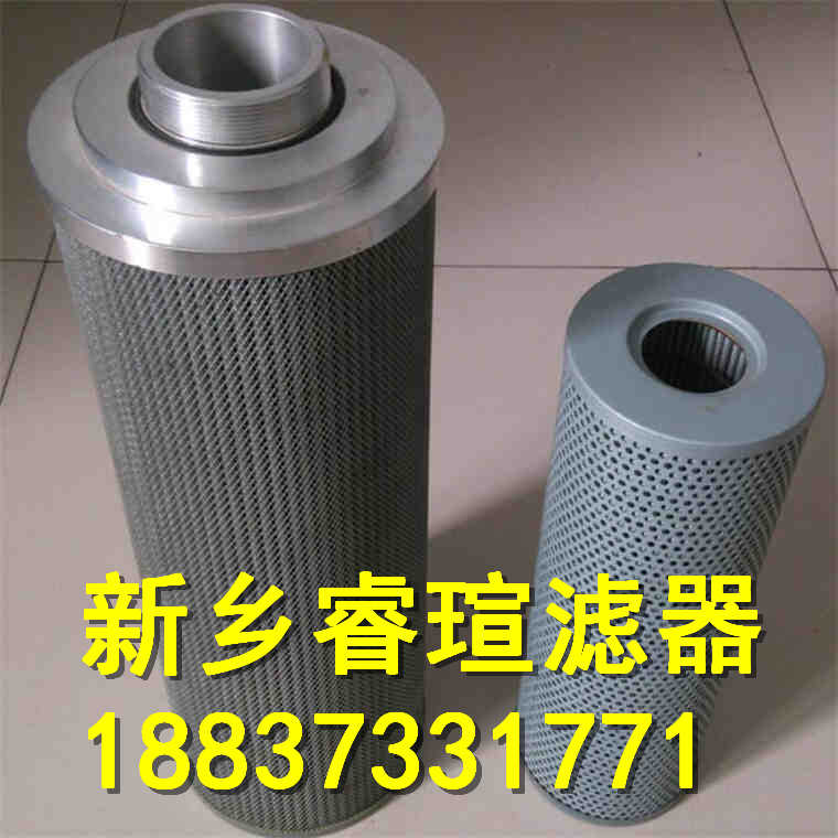 RP024系列STAUFF西德福濾芯