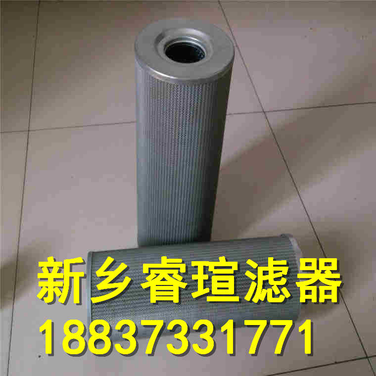 EPB33系列UFI濾芯