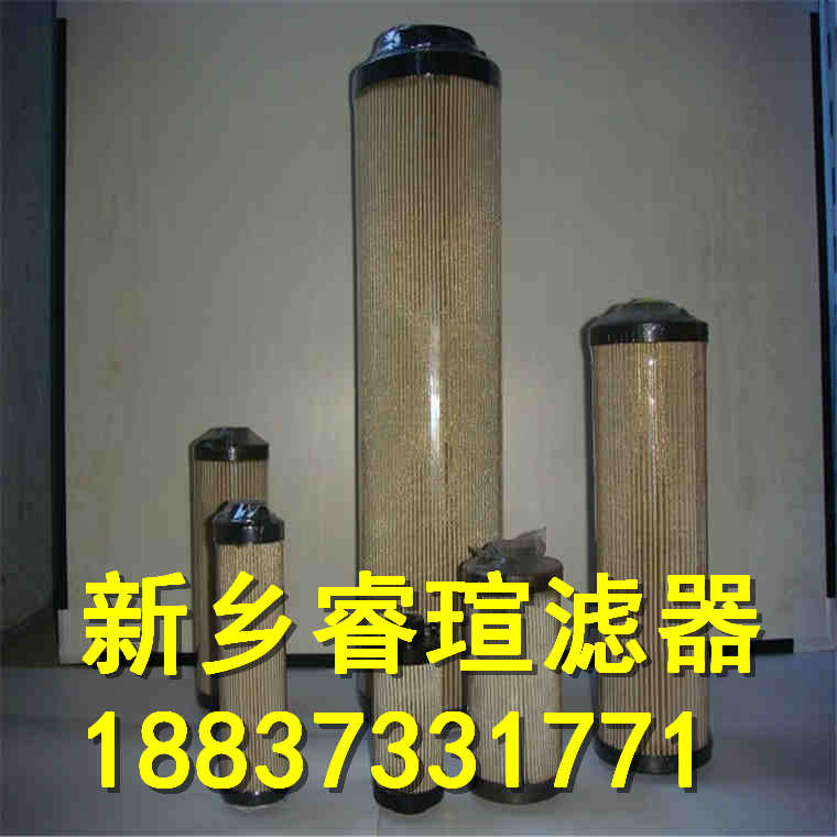HC8904FCS39H濾油器濾芯