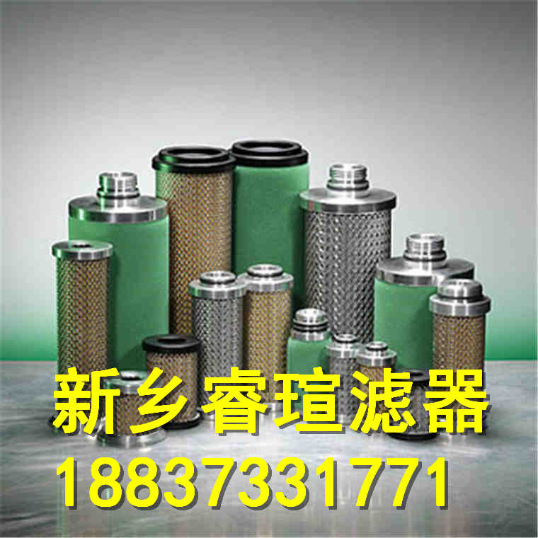 黎明過濾器_黎明回油過濾器_黎明吸油過濾器