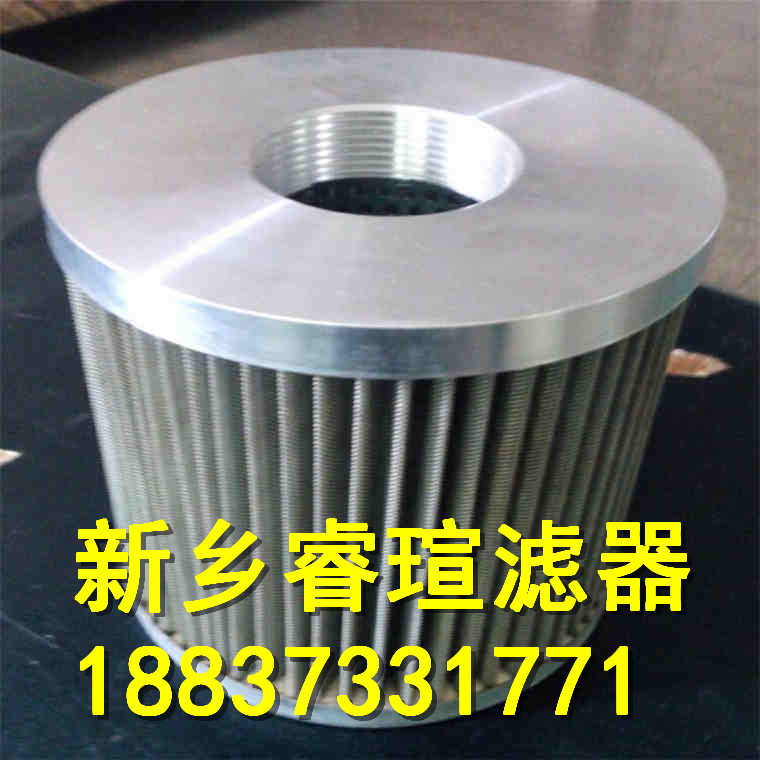 17.1201P系列EPE_Rexroth力士樂濾芯