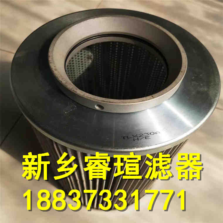 PI36016RN系列MAHLE瑪勒濾芯