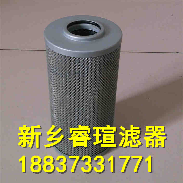 HDX-800系列液壓油濾芯