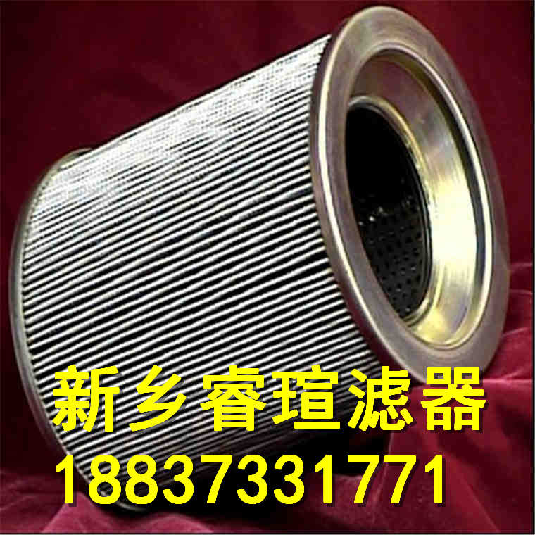 翡翠MP-FILTRI濾芯_翡翠濾芯_翡翠液壓油濾芯