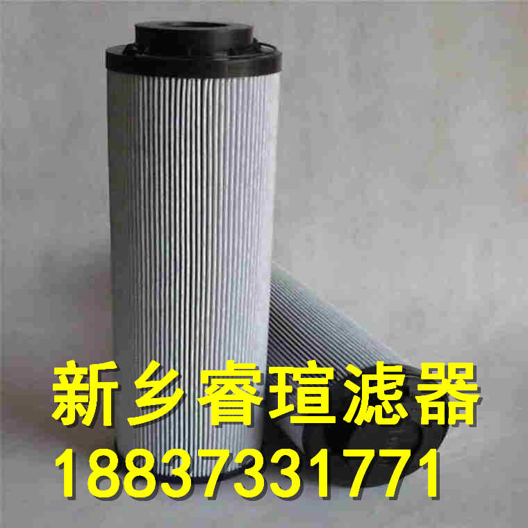 PI13025RN系列MAHLE瑪勒濾芯