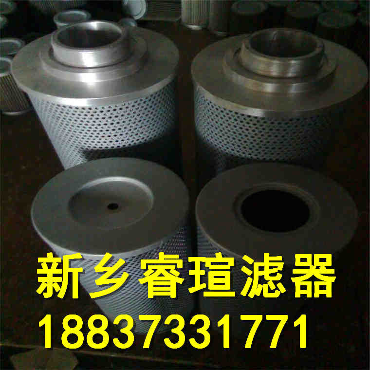V3093318系列ARGO-HYTOS雅歌濾芯