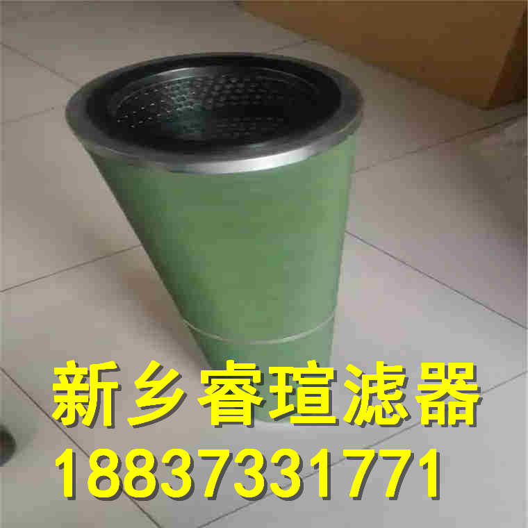ZNGL01010201潤滑油濾芯